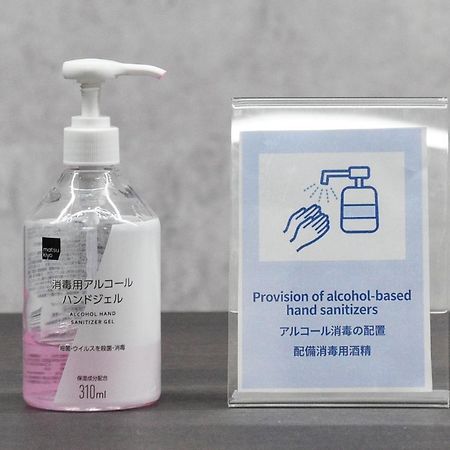 Bijou Suites Miyabi Osaka Luaran gambar