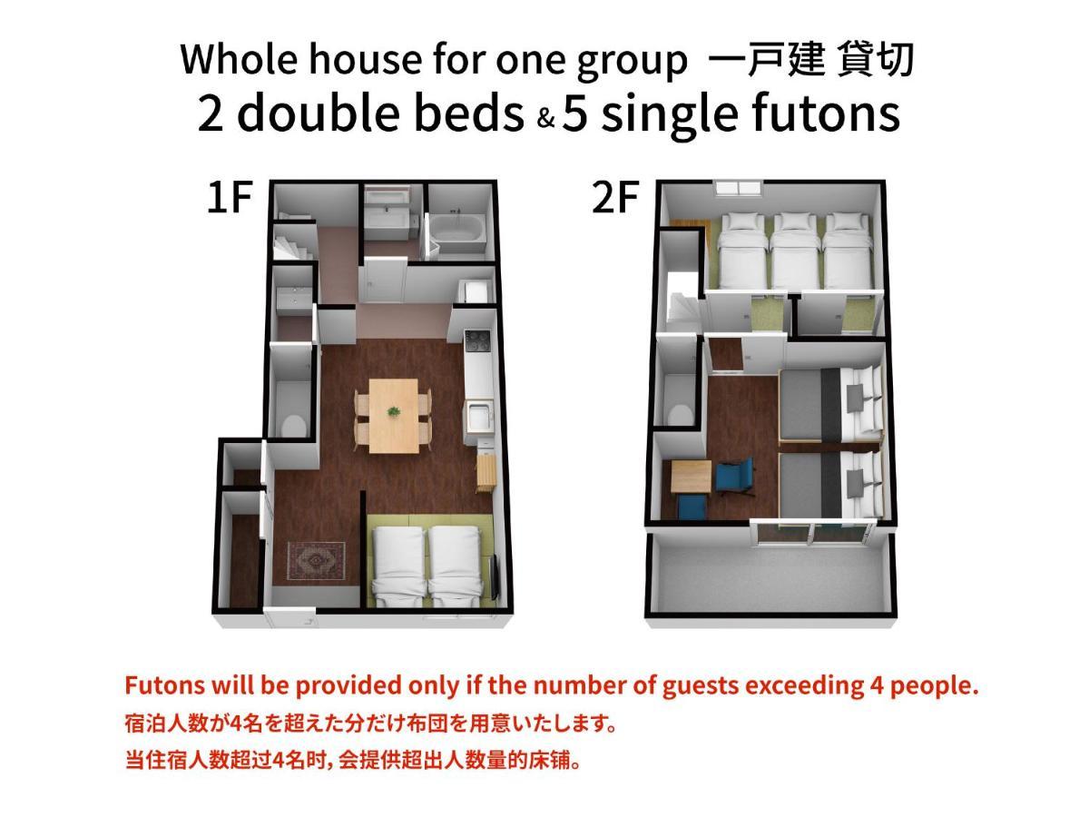 Bijou Suites Miyabi Osaka Luaran gambar