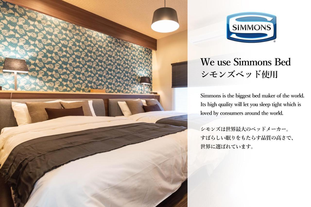 Bijou Suites Miyabi Osaka Luaran gambar