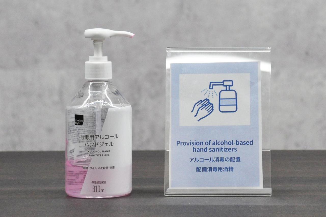 Bijou Suites Miyabi Osaka Luaran gambar